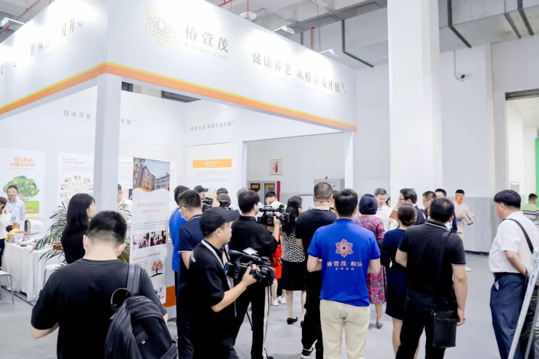養(yǎng)老大事件速覽 | 7家國內(nèi)外中老年相關(guān)公司獲融資！創(chuàng)新適老服務(wù)：2023北京國際老齡產(chǎn)業(yè)博覽會召開