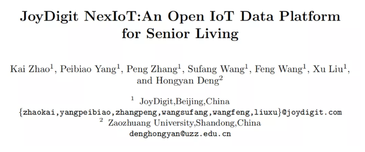 悅享數字論文被APWeb-WAIM2020錄用(圖1) 悅享數字論文被APWeb-WAIM2020錄用(圖1)