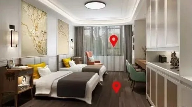 你必須知道的養老機構10項適老化細節(圖10) 你必須知道的養老機構10項適老化細節(圖10)