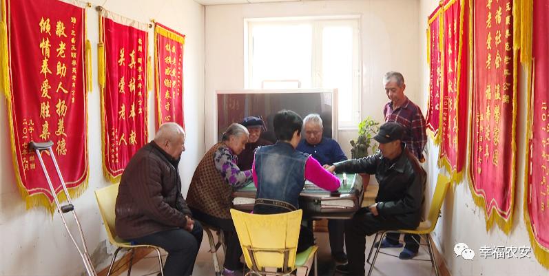 “余生不孤單”--民辦養老院里的“夕陽紅”(圖1) “余生不孤單”--民辦養老院里的“夕陽紅”(圖1)