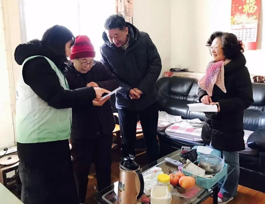 用心用情,高境鎮打造家門口的智慧養老服務圈(圖2) 用心用情,高境鎮打造家門口的智慧養老服務圈(圖2)