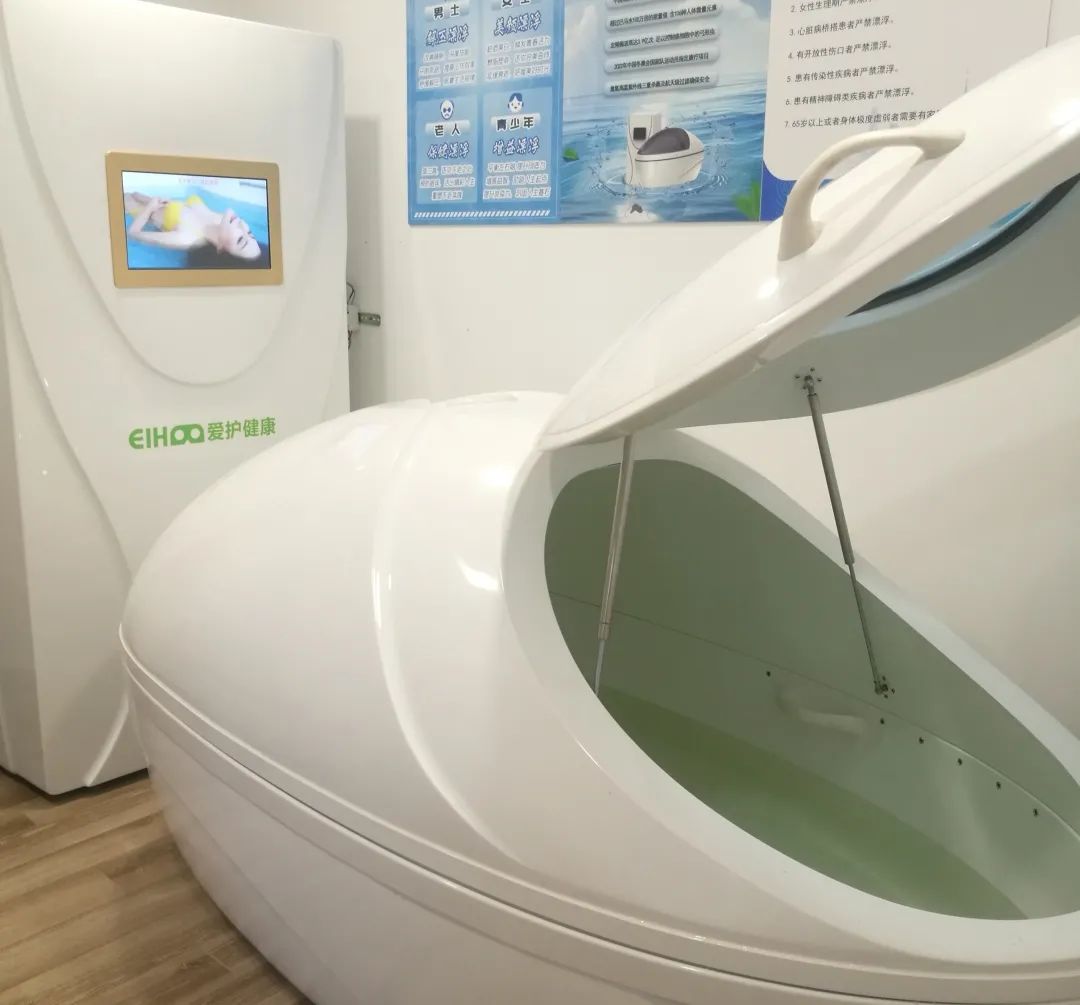 用心用情,高境鎮打造家門口的智慧養老服務圈(圖6) 用心用情,高境鎮打造家門口的智慧養老服務圈(圖6)